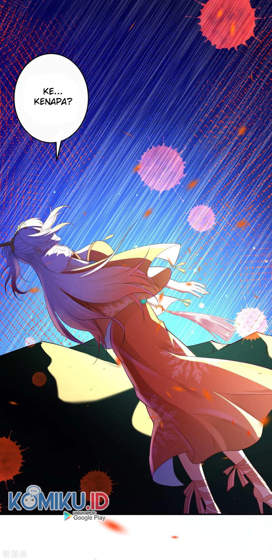 Against the Gods chapter 263 halaman 14