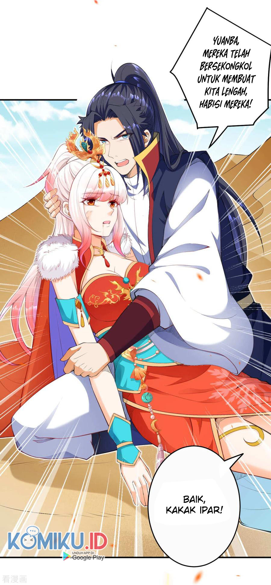 Against the Gods chapter 263 halaman 15