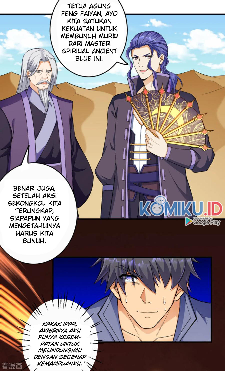 Against the Gods chapter 265 halaman 6