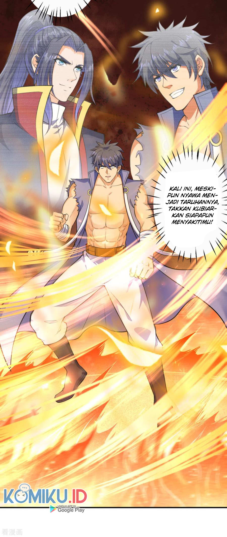Against the Gods chapter 265 halaman 7