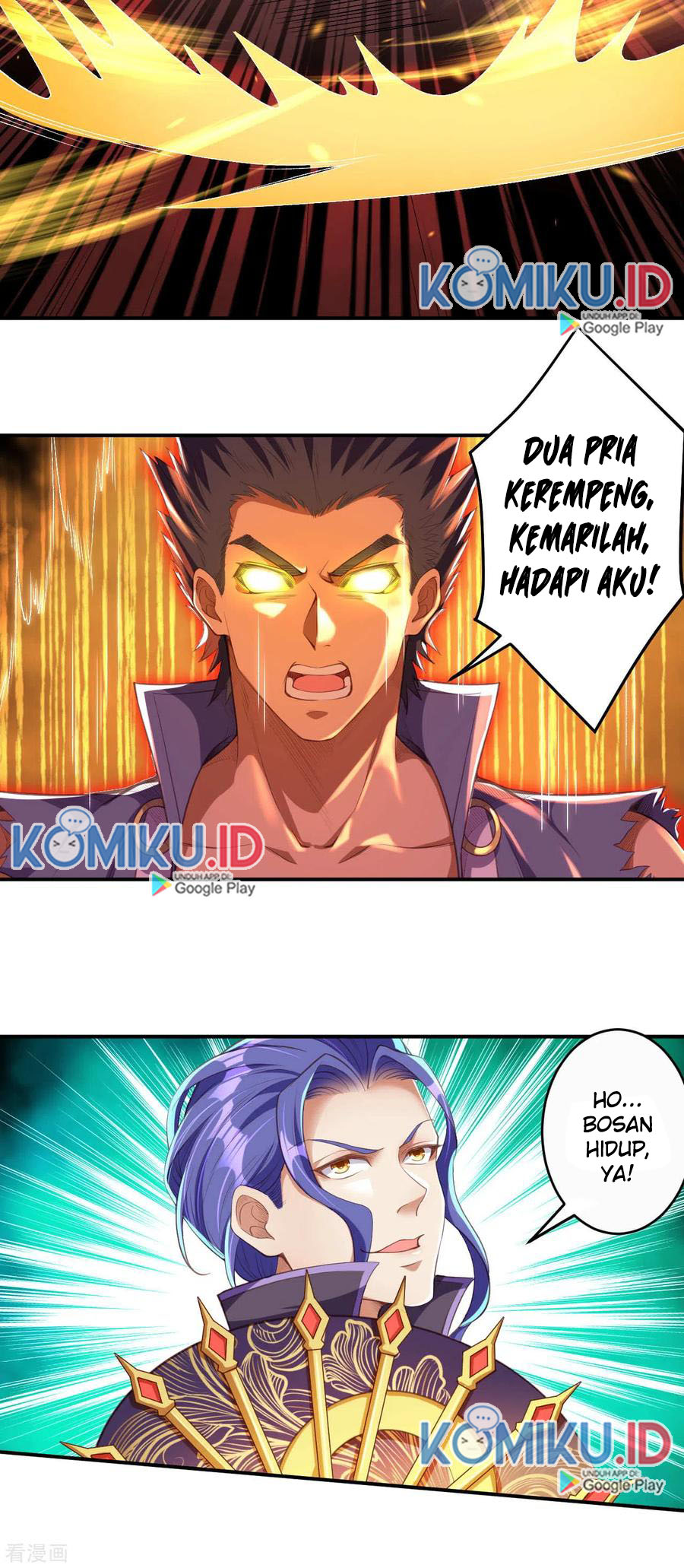 Against the Gods chapter 265 halaman 9