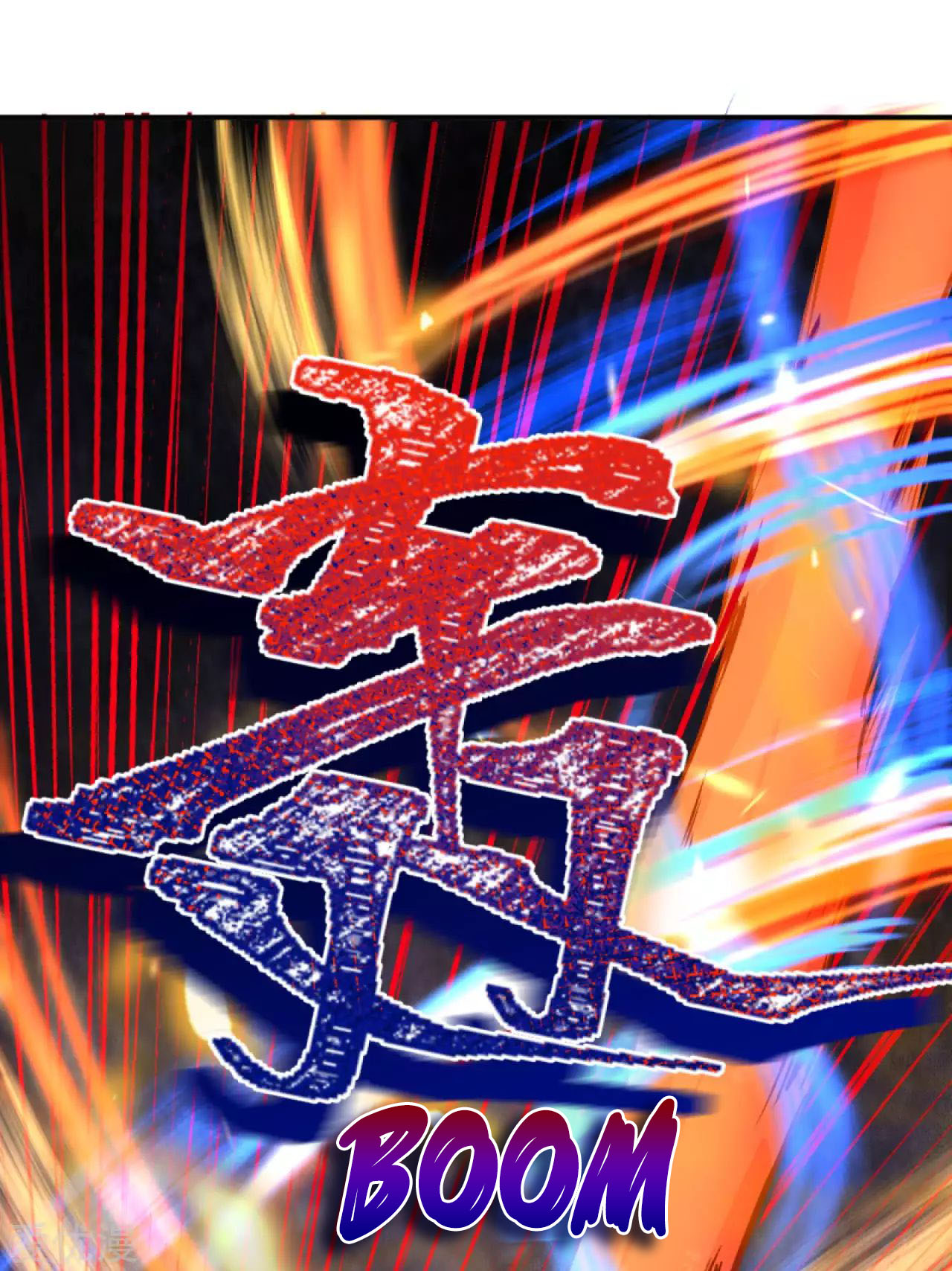 Against the Gods chapter 267 halaman 12
