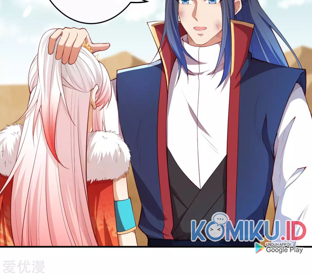 Against the Gods chapter 267 halaman 20