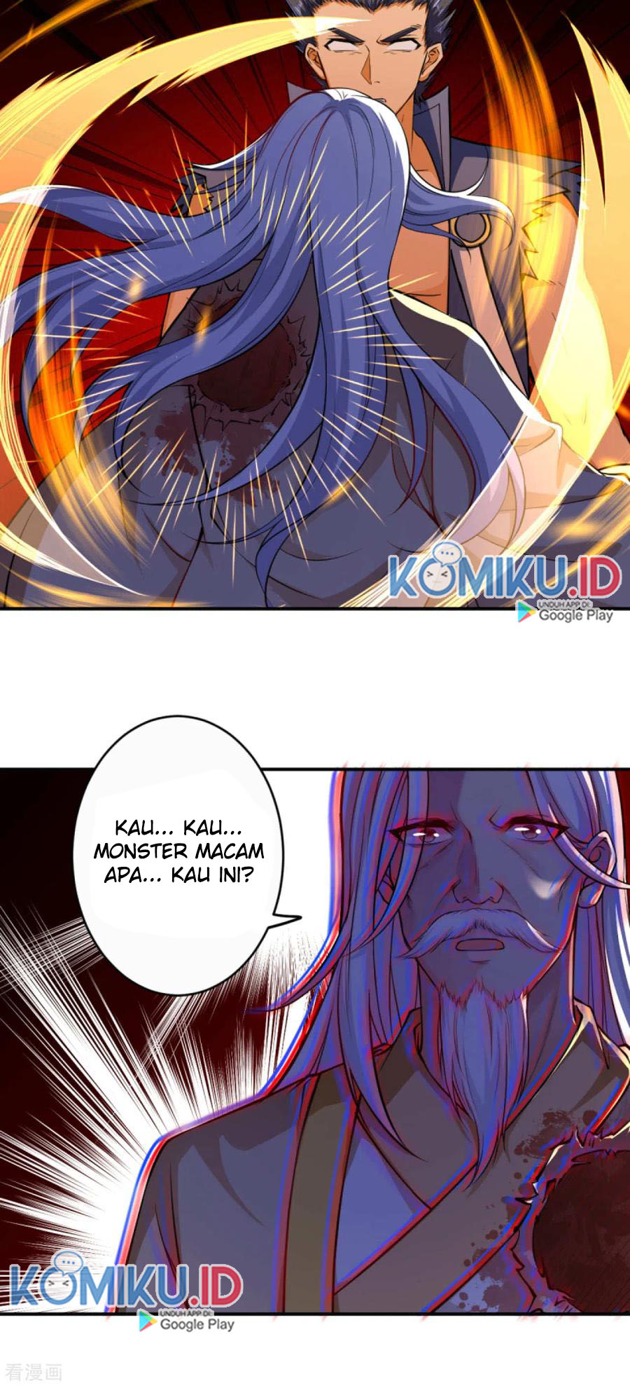 Against the Gods chapter 268 halaman 17