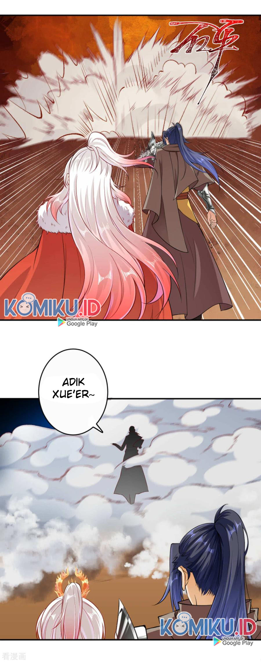 Against the Gods chapter 271 halaman 10