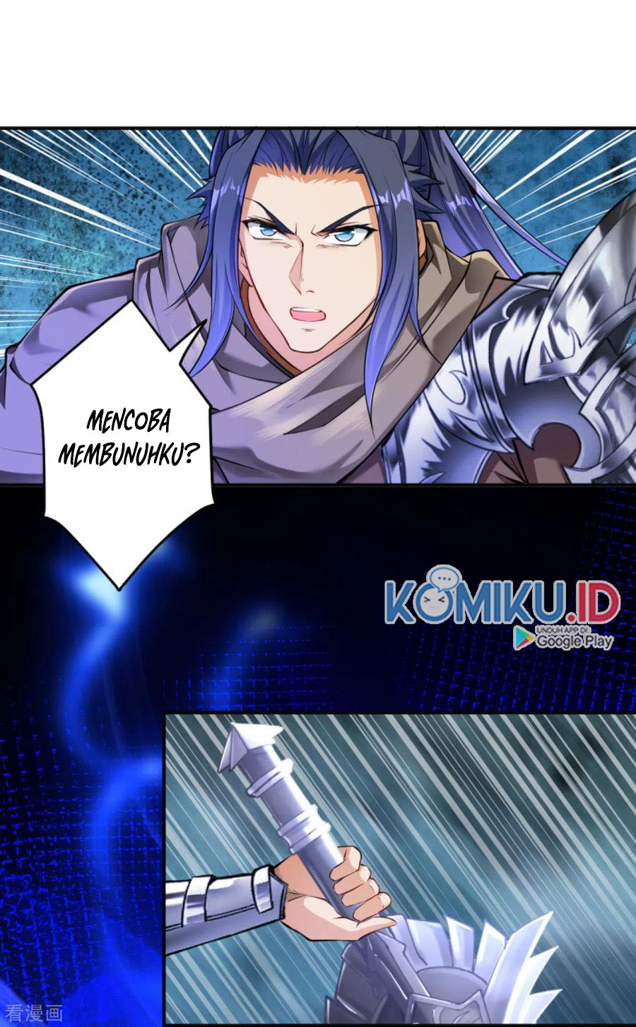 Against the Gods chapter 271 halaman 15