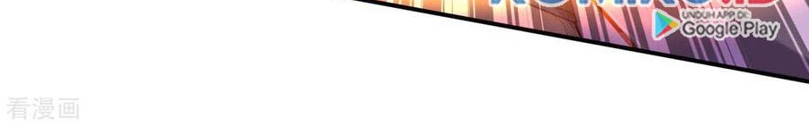 Against the Gods chapter 272 halaman 13