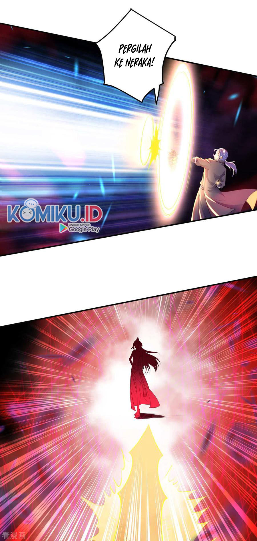 Against the Gods chapter 272 halaman 14