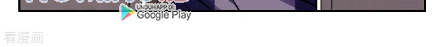 Against the Gods chapter 279 halaman 15