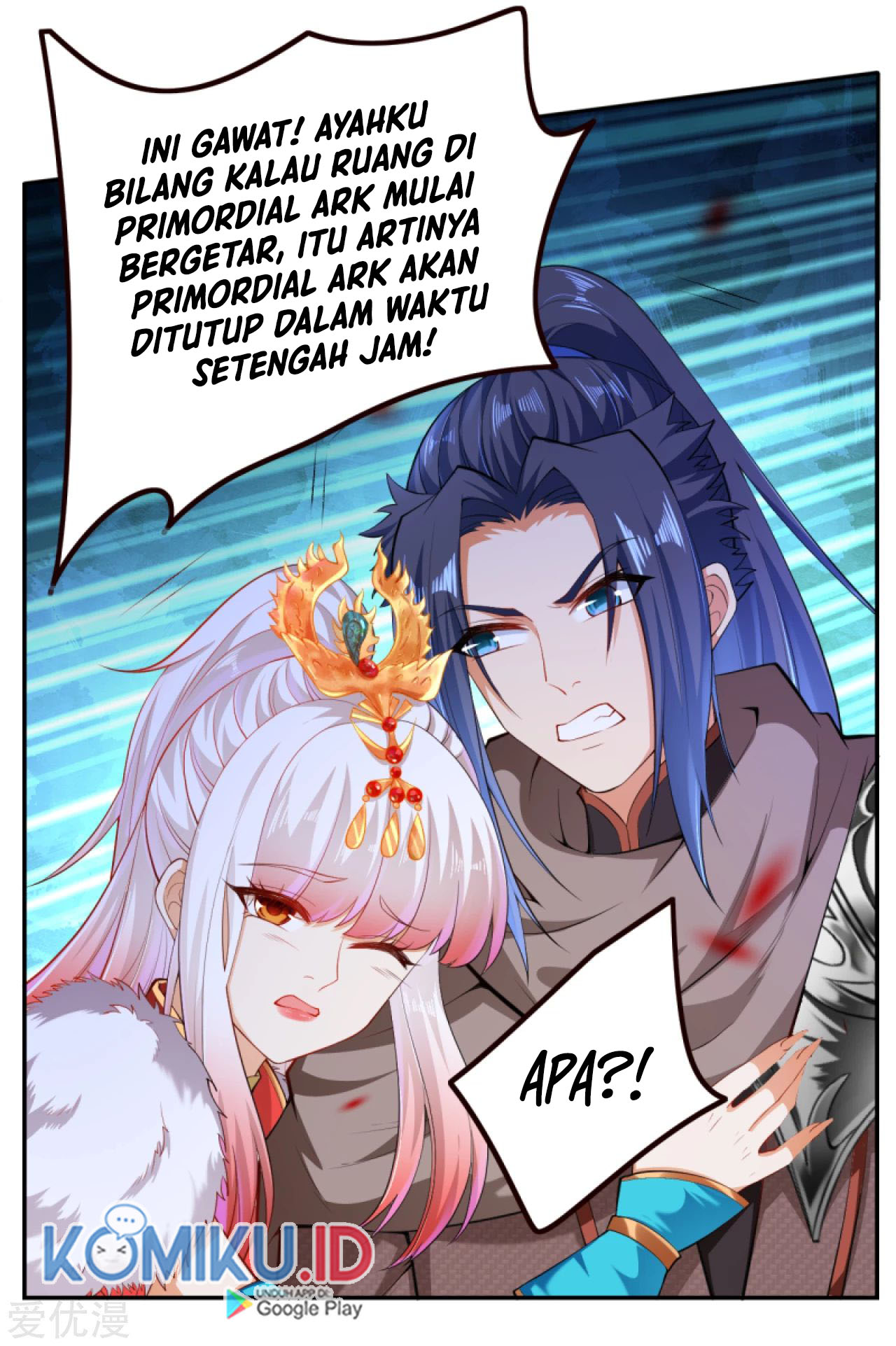 Against the Gods chapter 280 halaman 24