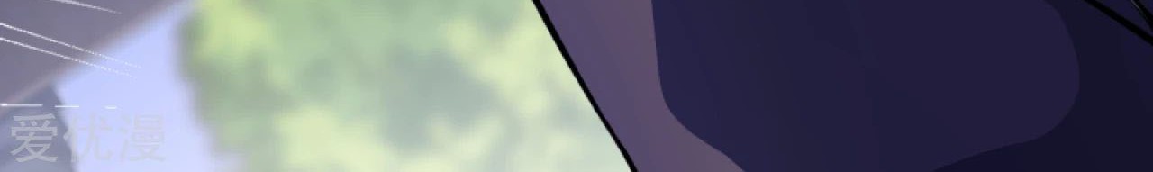 Against the Gods chapter 283 halaman 17