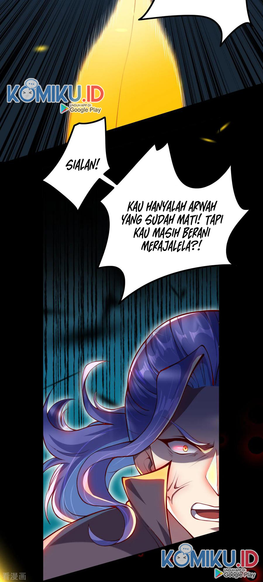 Against the Gods chapter 286 halaman 9
