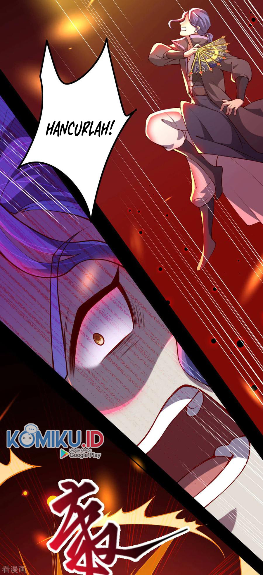 Against the Gods chapter 286 halaman 11