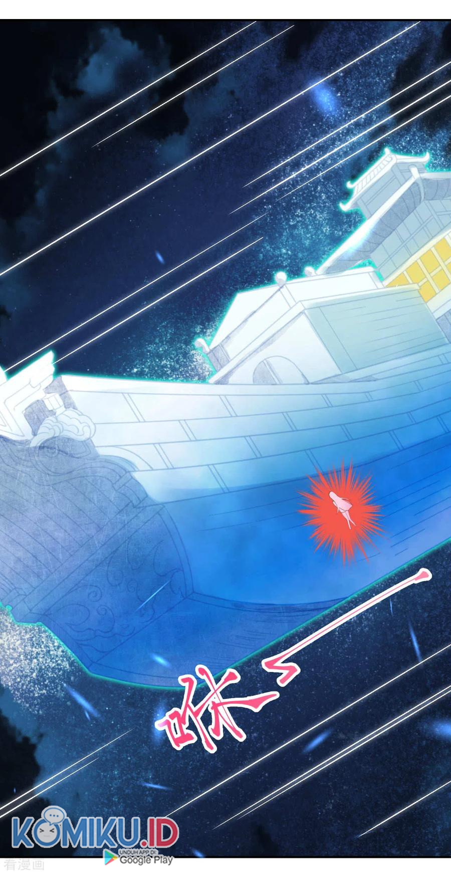 Against the Gods chapter 290 halaman 11