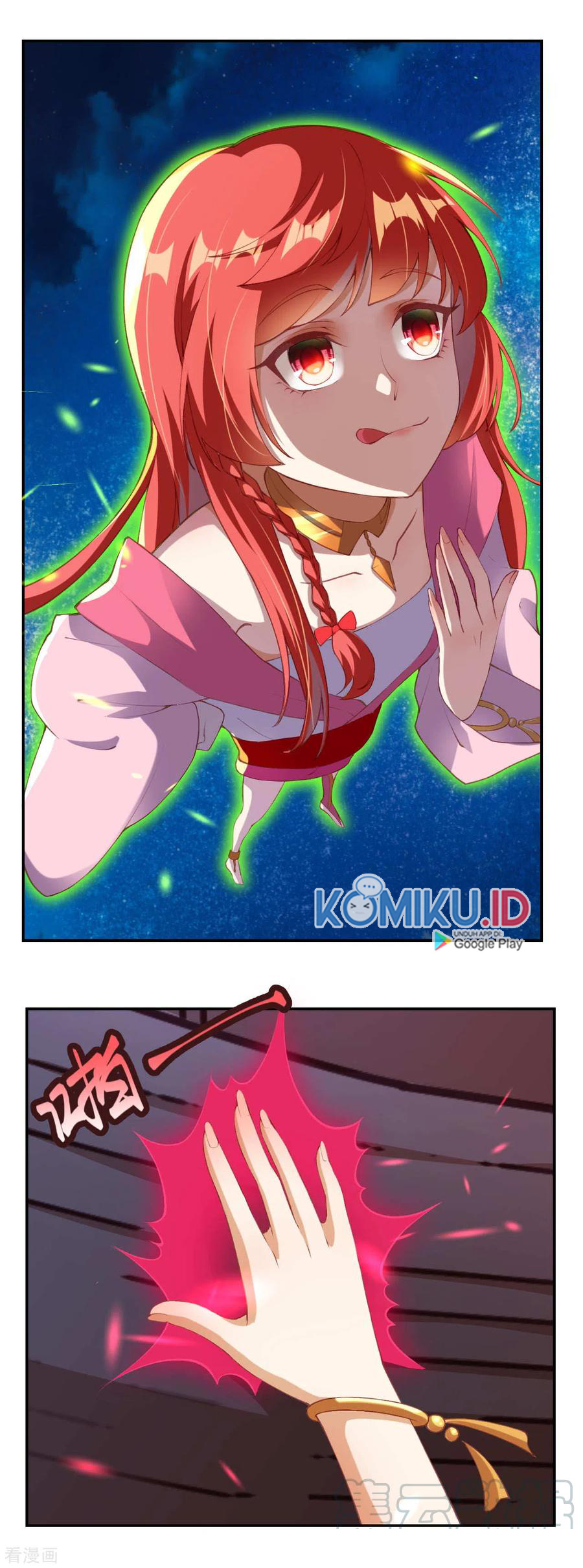 Against the Gods chapter 290 halaman 12