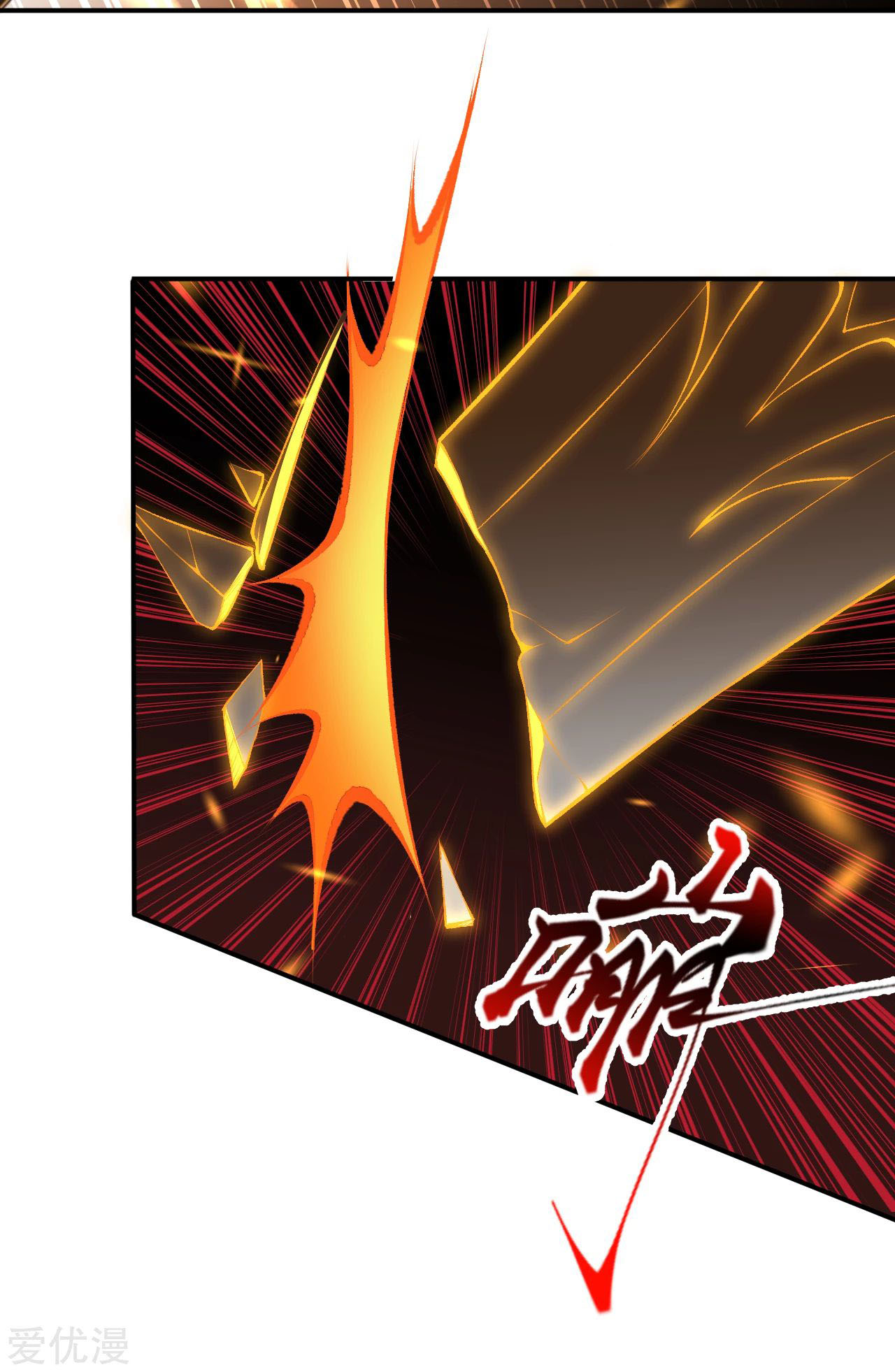 Against the Gods chapter 294 halaman 21