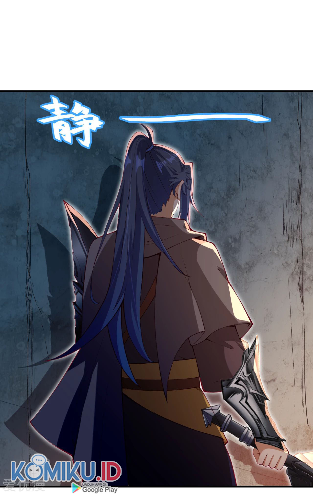 Against the Gods chapter 294 halaman 24