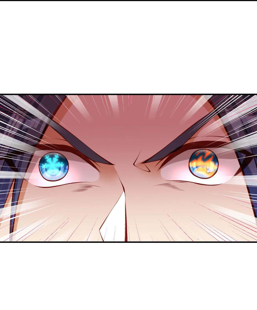 Against the Gods chapter 295 halaman 11