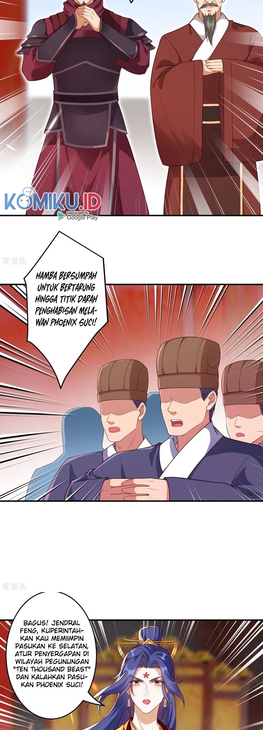 Against the Gods chapter 298 halaman 7