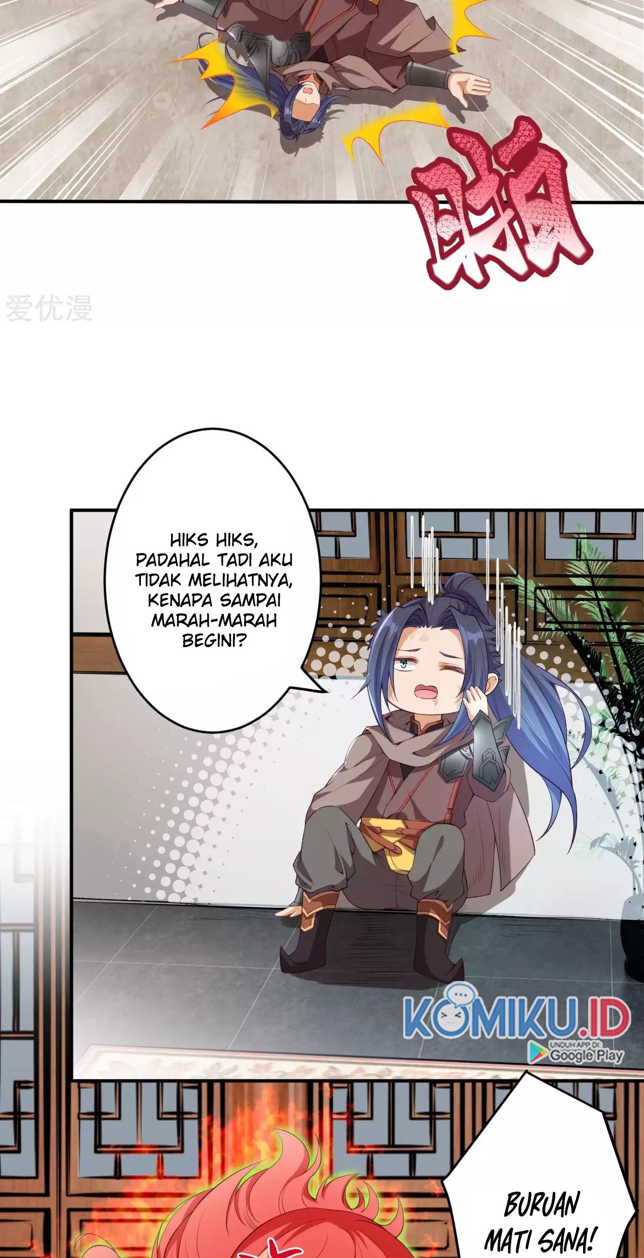 Against the Gods chapter 299 halaman 6