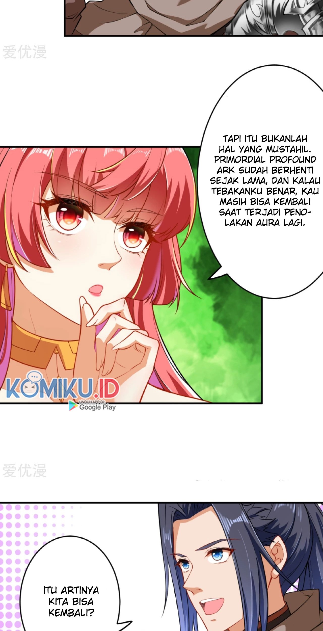 Against the Gods chapter 299 halaman 12