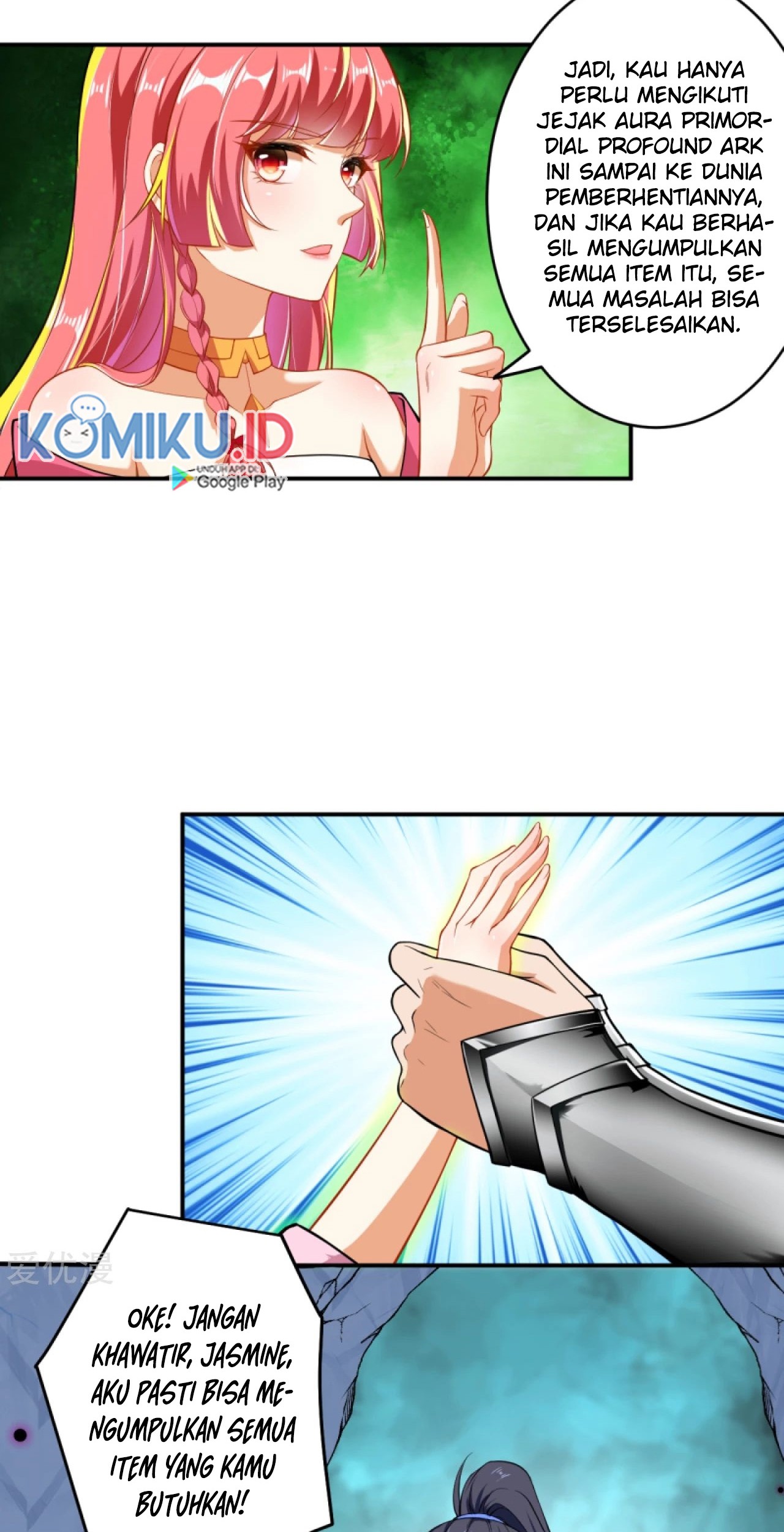 Against the Gods chapter 299 halaman 17