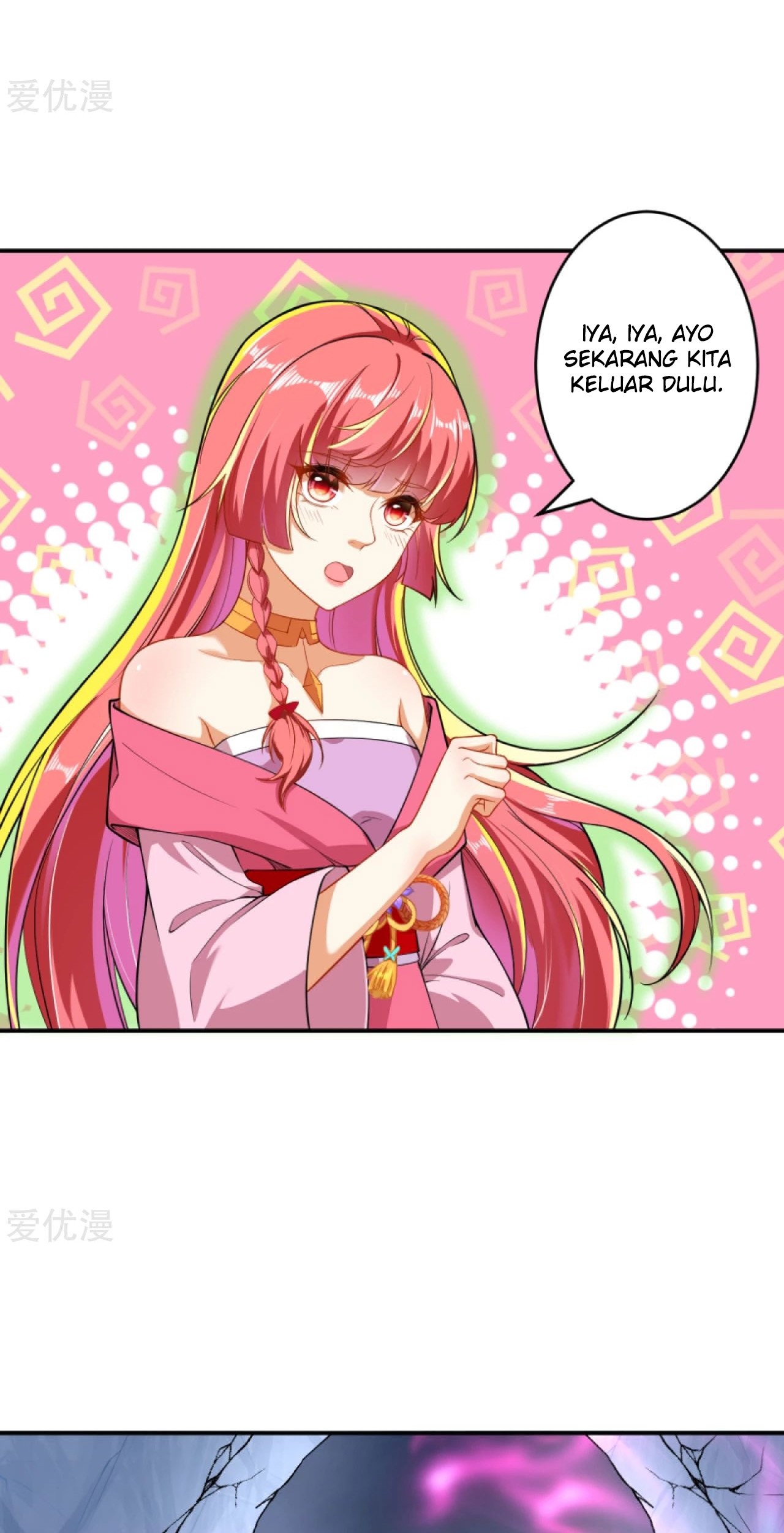 Against the Gods chapter 299 halaman 19