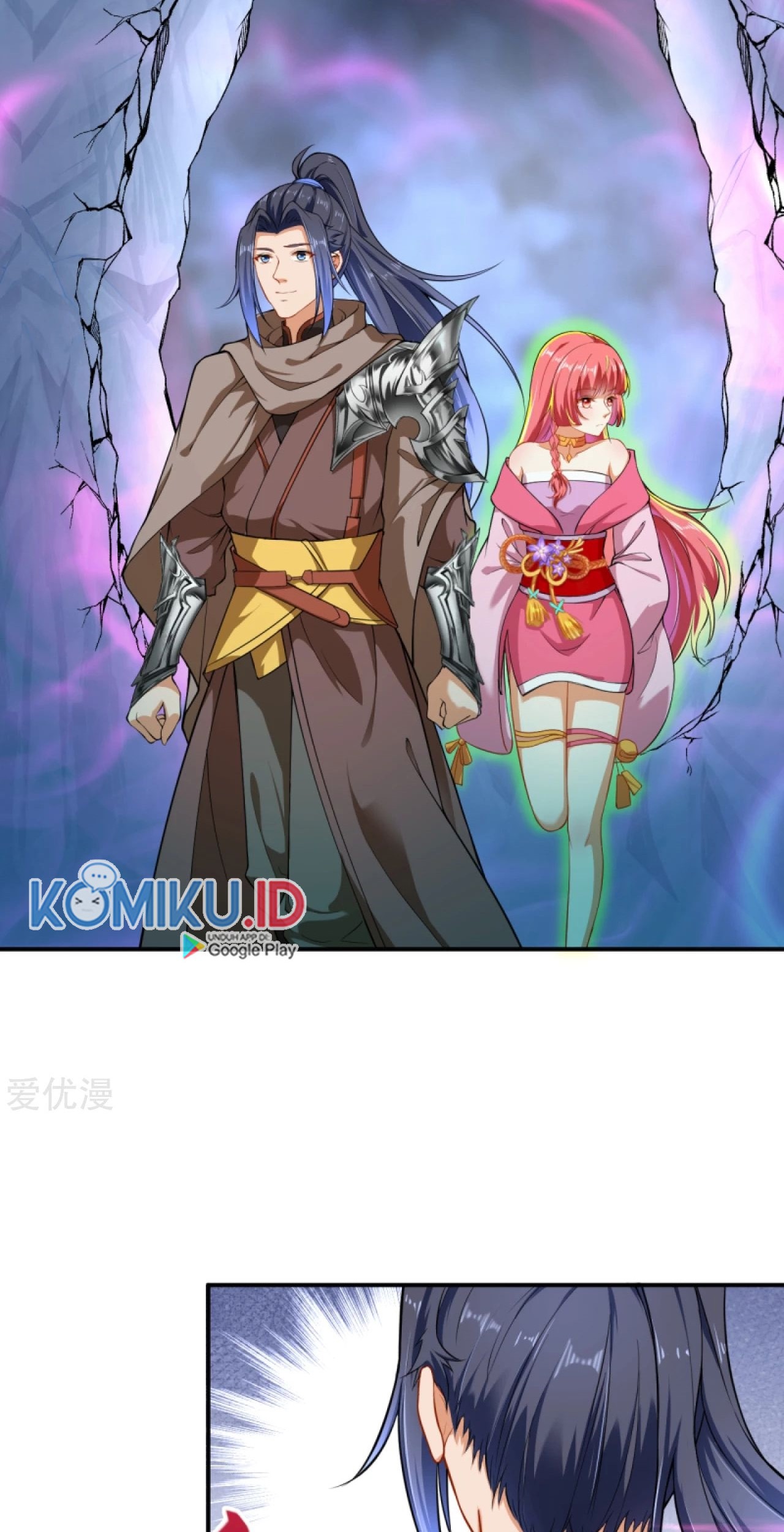 Against the Gods chapter 299 halaman 20