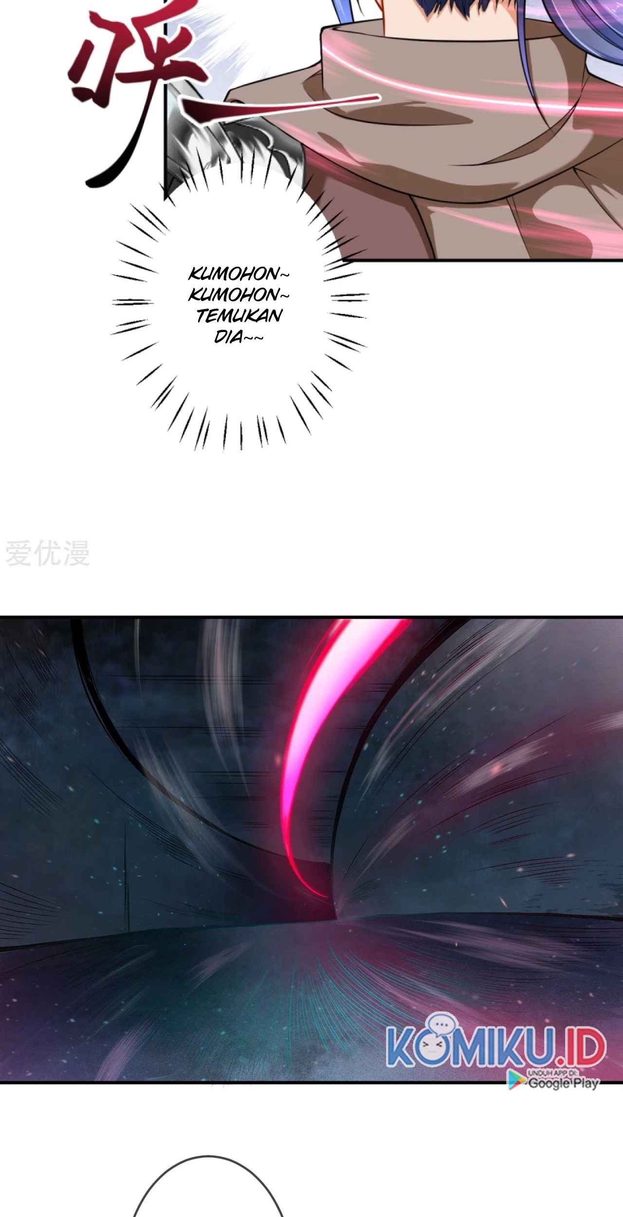 Against the Gods chapter 299 halaman 21