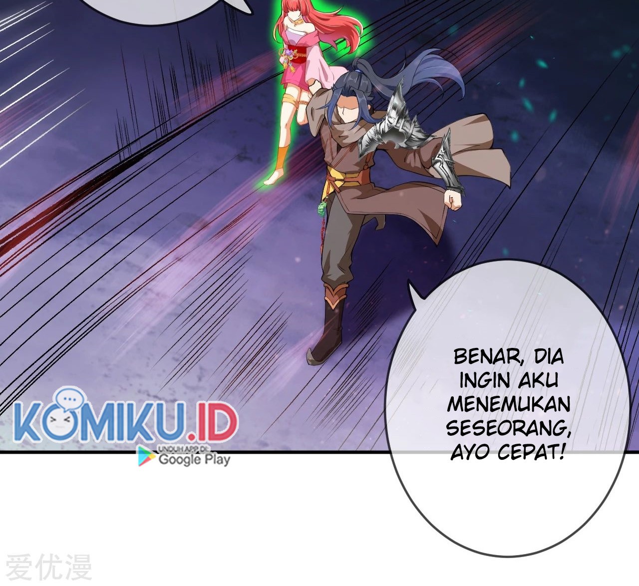 Against the Gods chapter 299 halaman 25