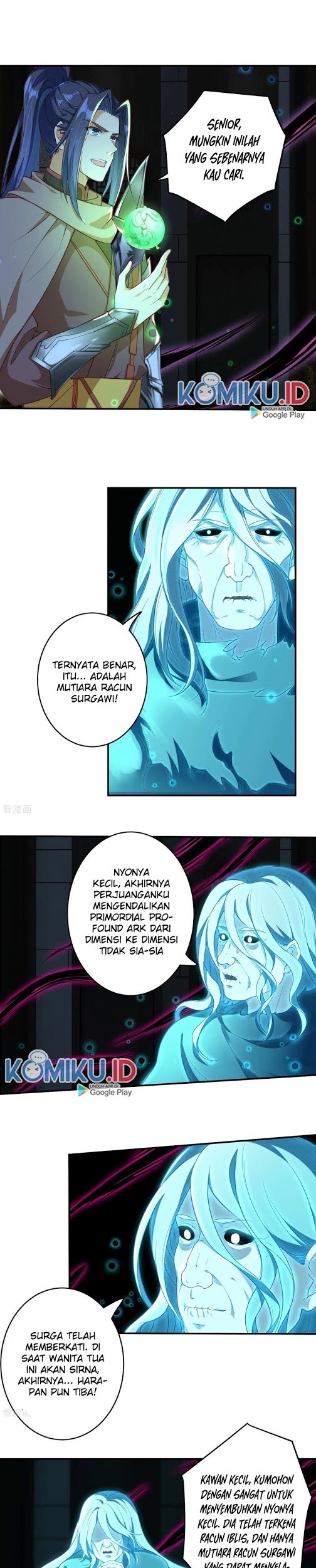 Against the Gods chapter 300 halaman 8
