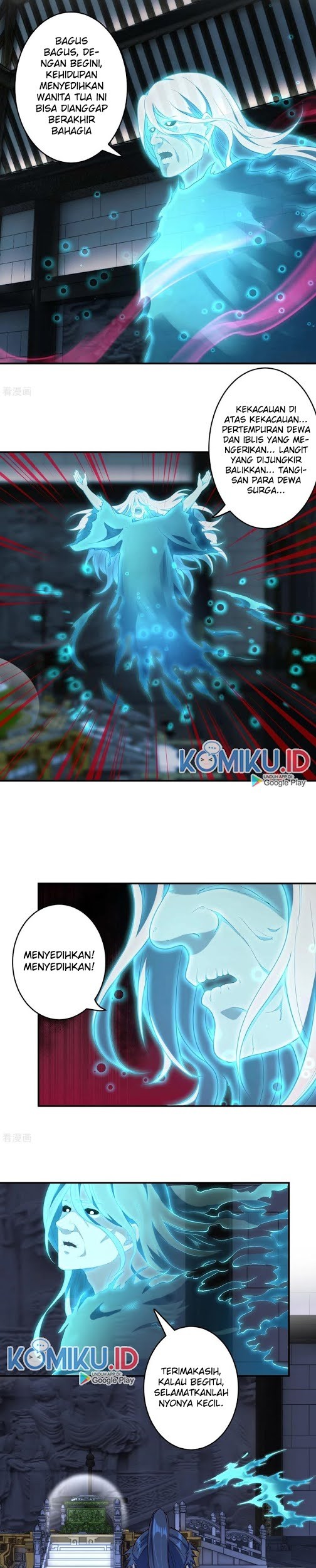 Against the Gods chapter 300 halaman 10