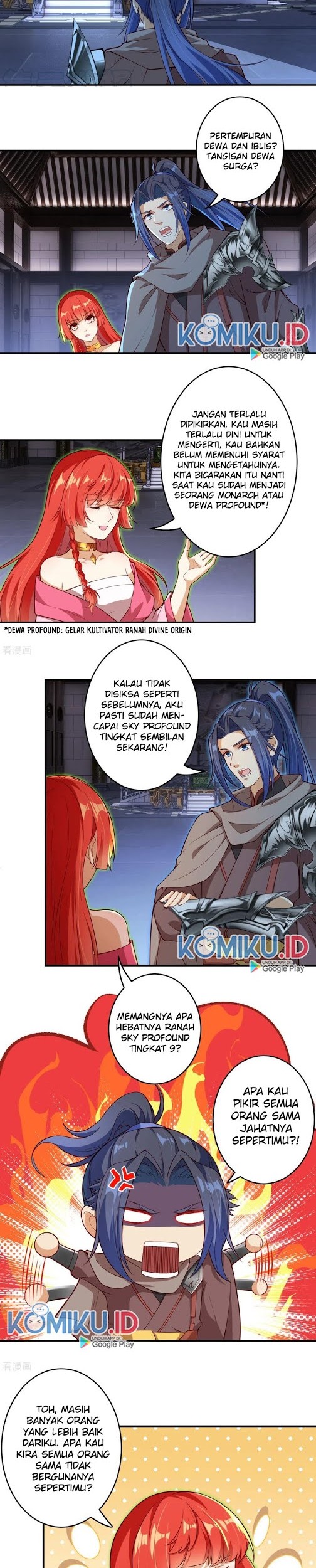 Against the Gods chapter 300 halaman 11