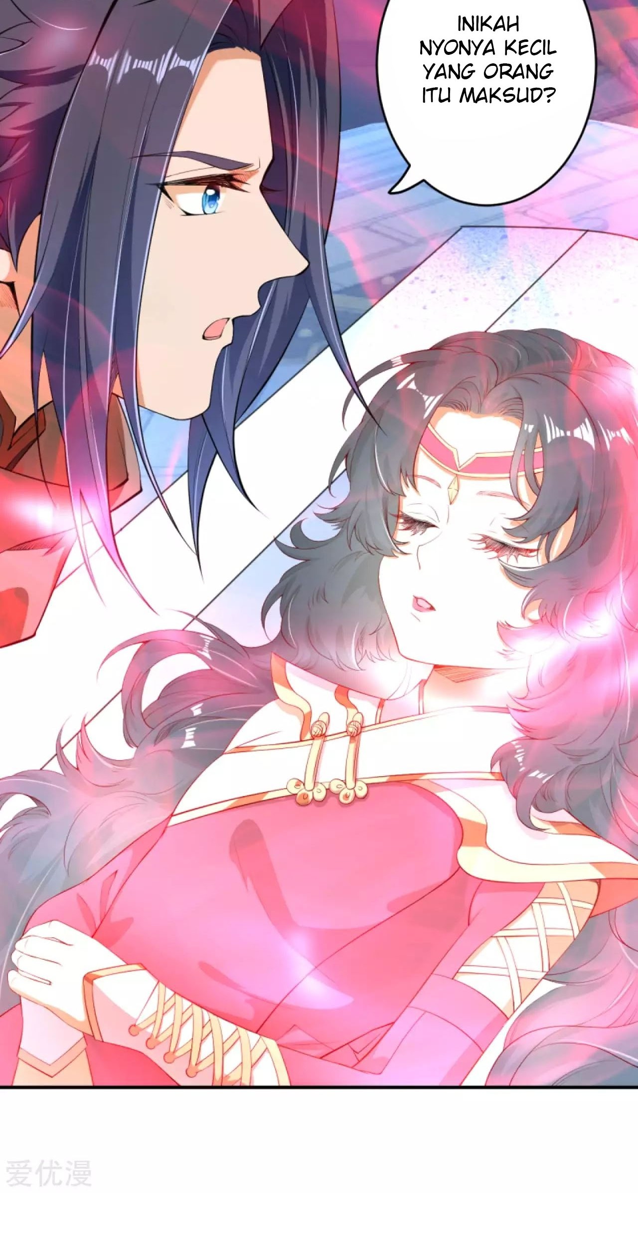 Against the Gods chapter 301 halaman 6