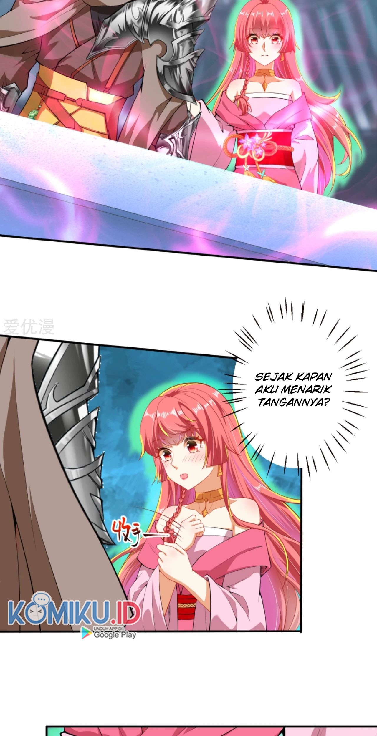 Against the Gods chapter 301 halaman 12