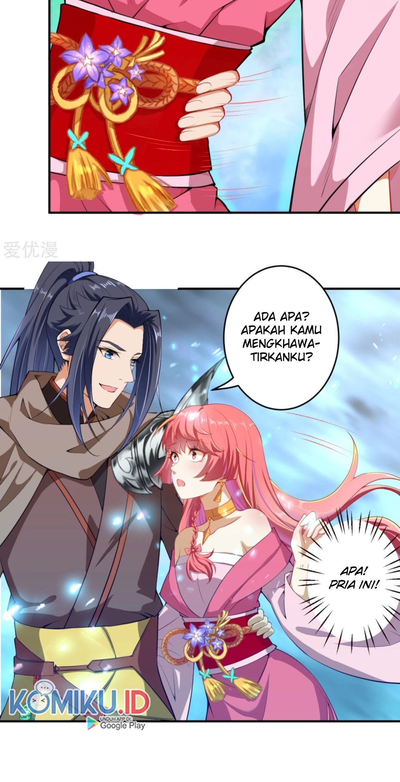 Against the Gods chapter 301 halaman 13