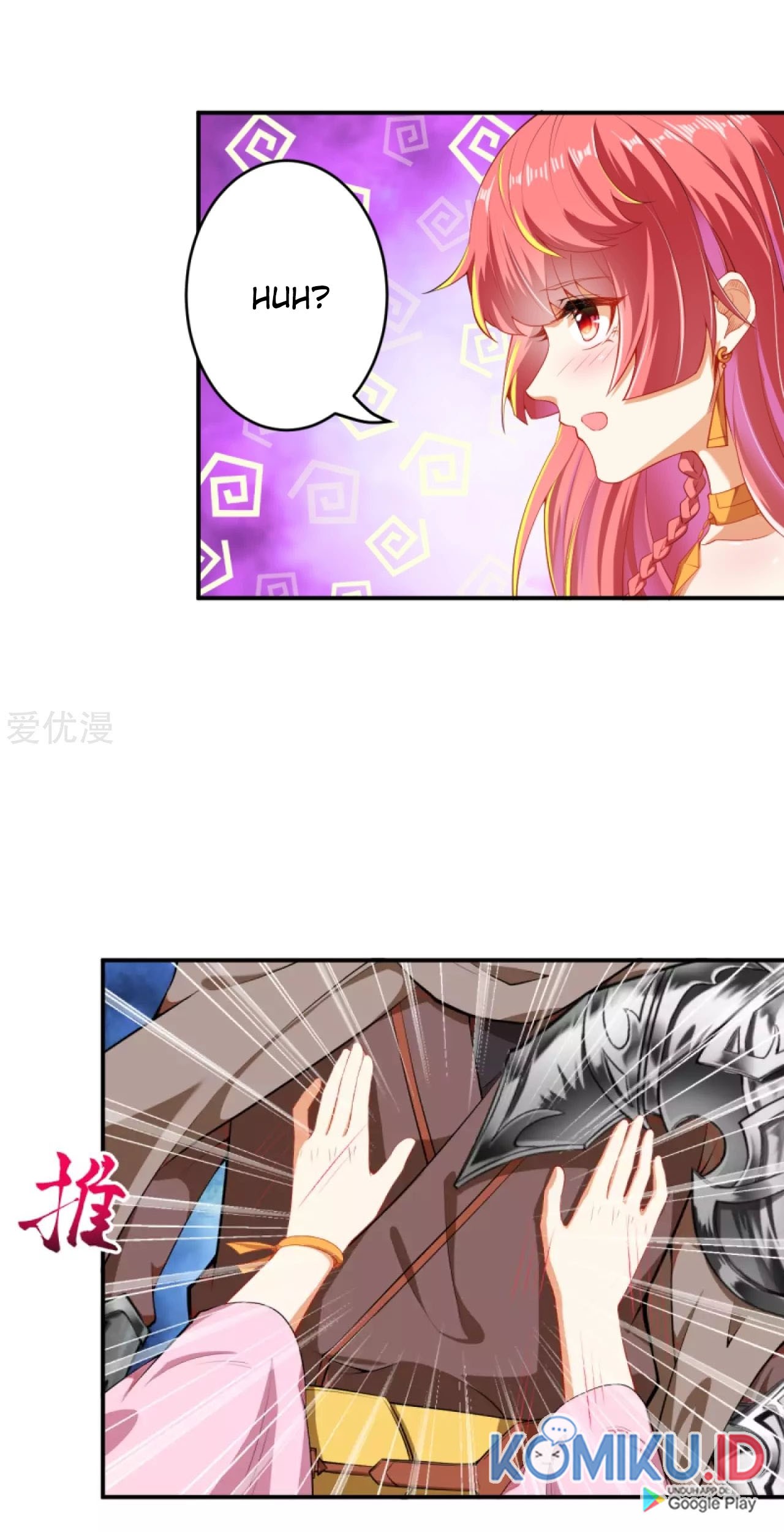 Against the Gods chapter 301 halaman 14