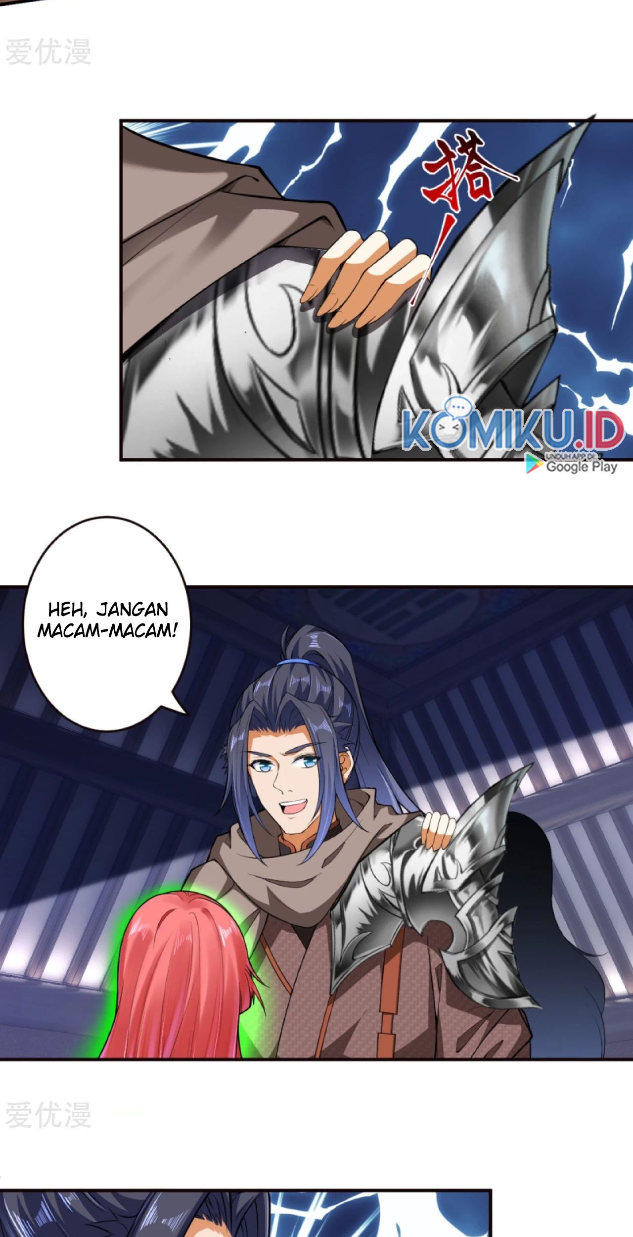 Against the Gods chapter 301 halaman 17