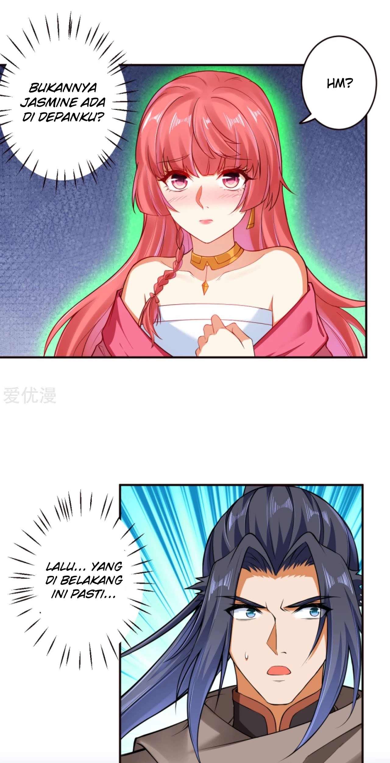 Against the Gods chapter 301 halaman 19