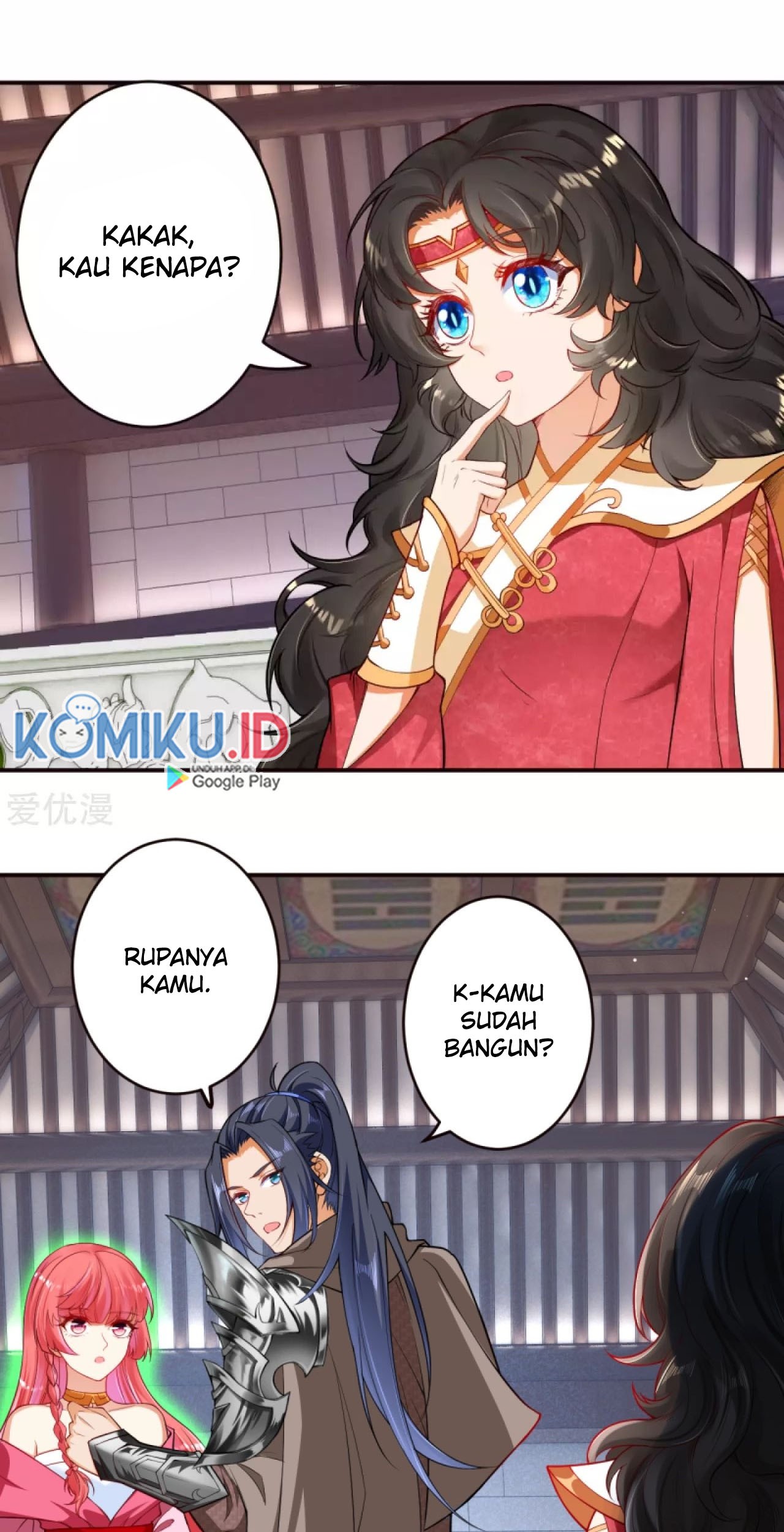Against the Gods chapter 301 halaman 21