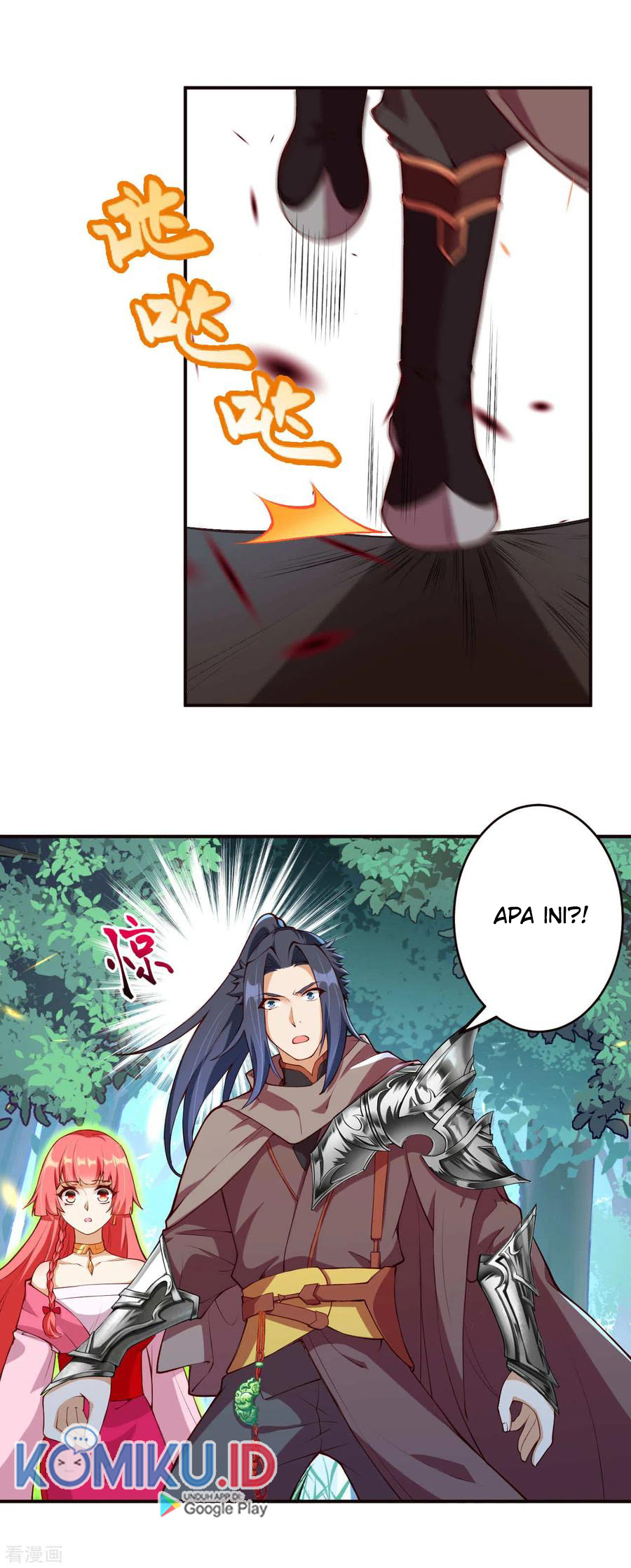 Against the Gods chapter 303 halaman 10