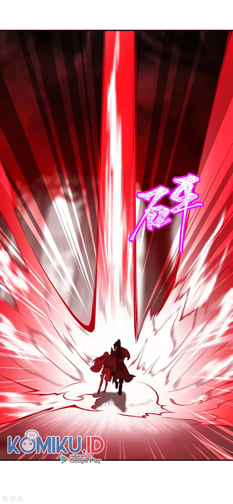 Against the Gods chapter 305 halaman 7