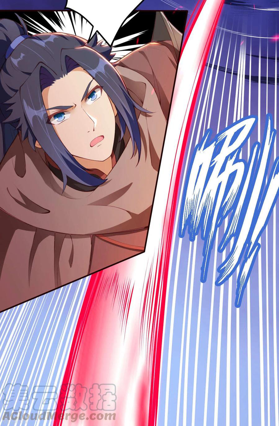 Against the Gods chapter 305 halaman 12