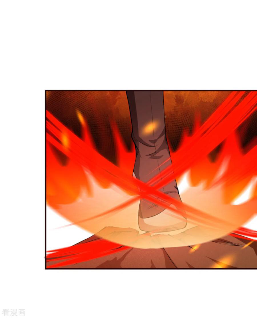 Against the Gods chapter 306 halaman 13
