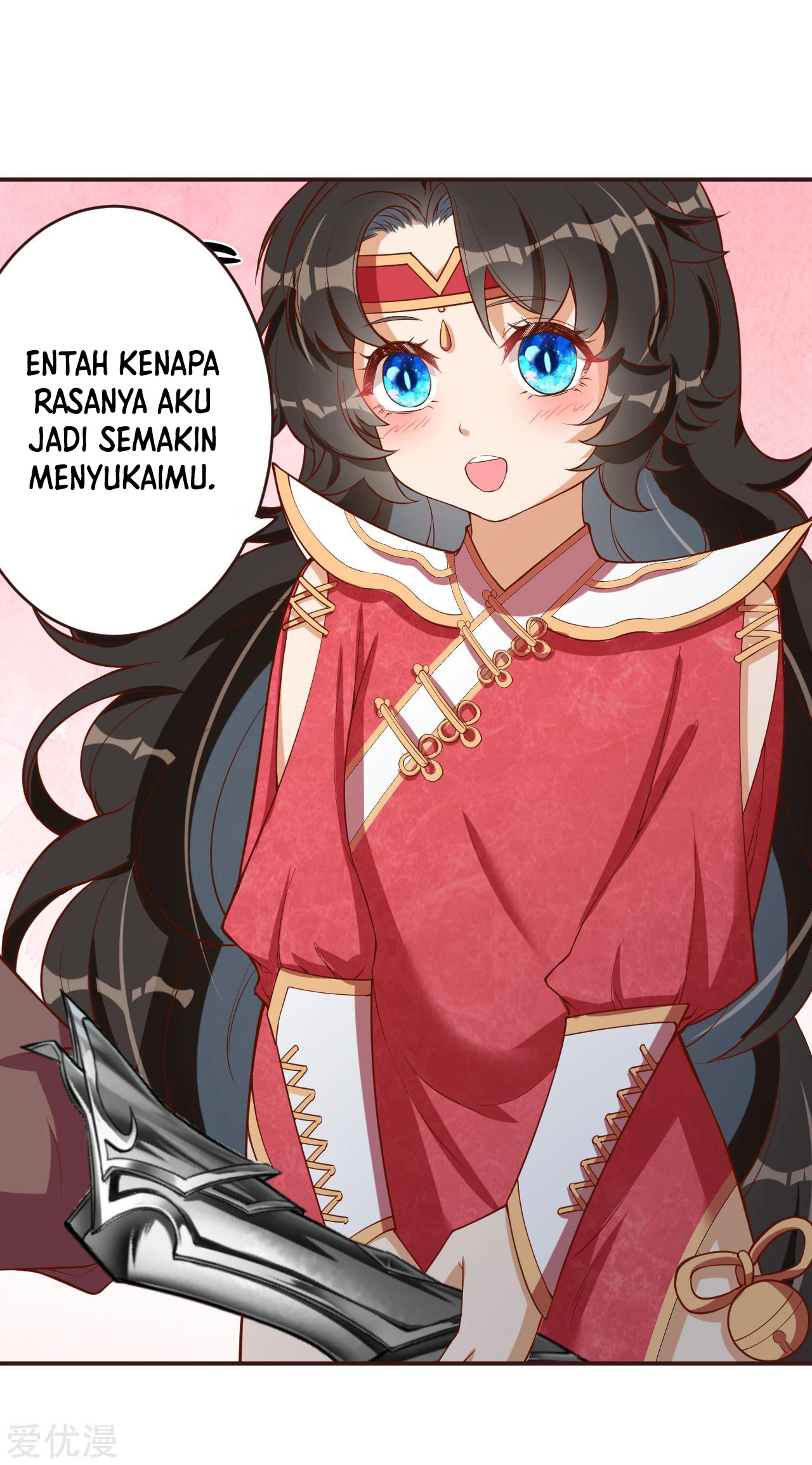 Against the Gods chapter 307 halaman 13