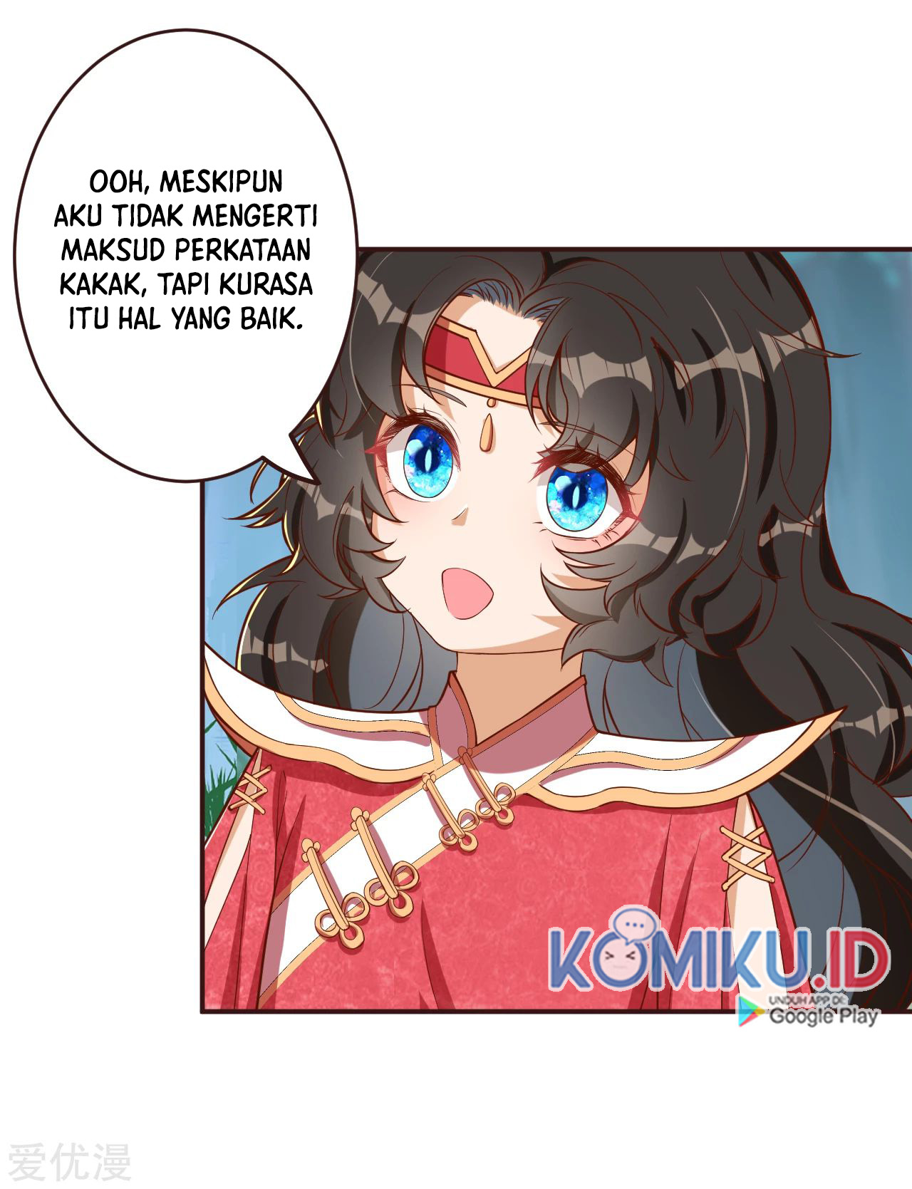 Against the Gods chapter 307 halaman 16