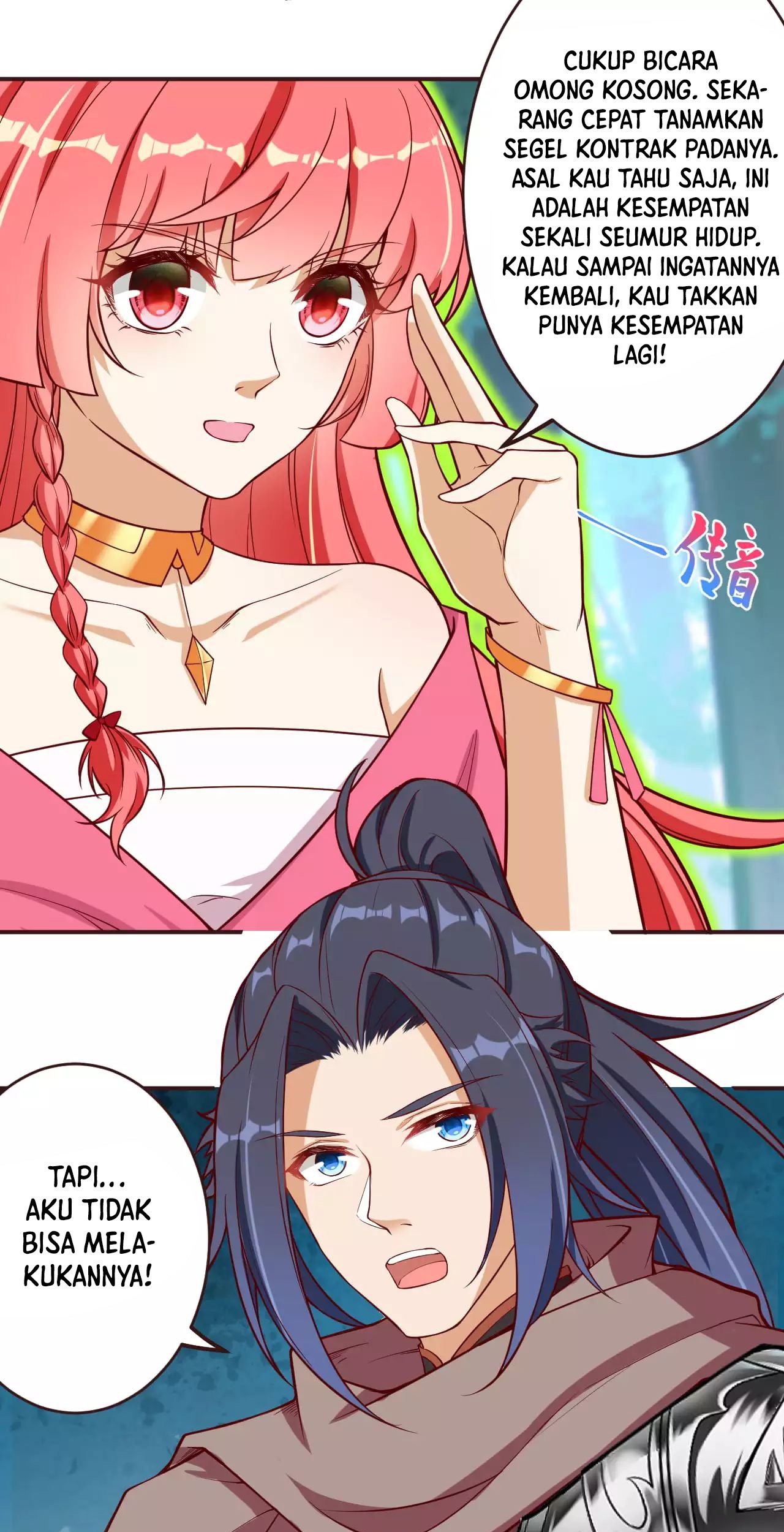Against the Gods chapter 307 halaman 17