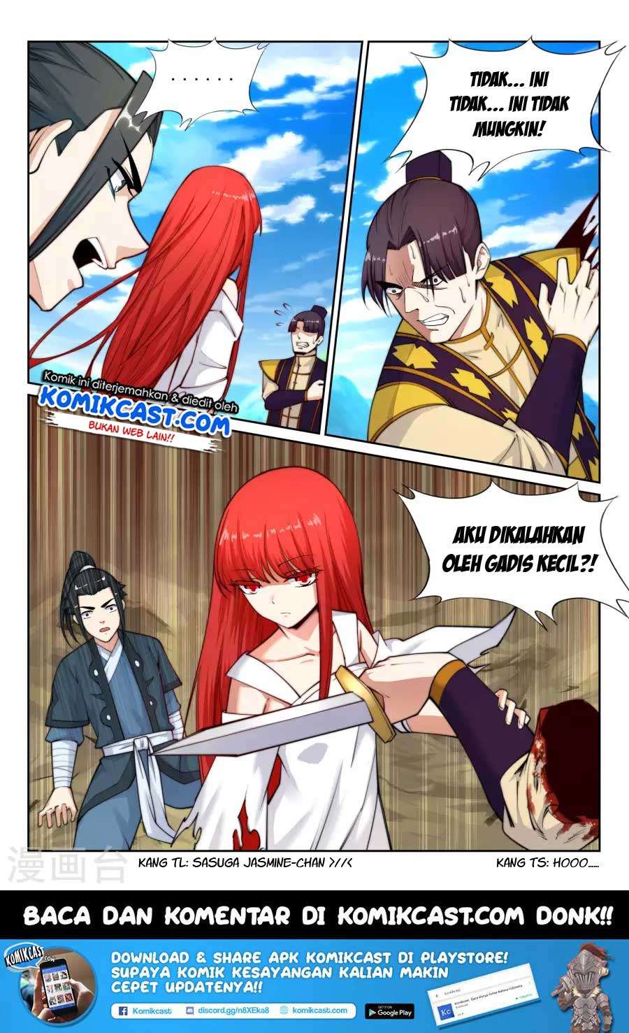 Against the Gods chapter 31 halaman 12