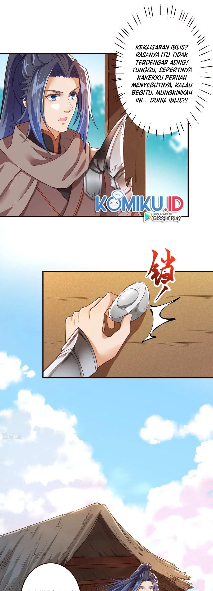Against the Gods chapter 313 halaman 8