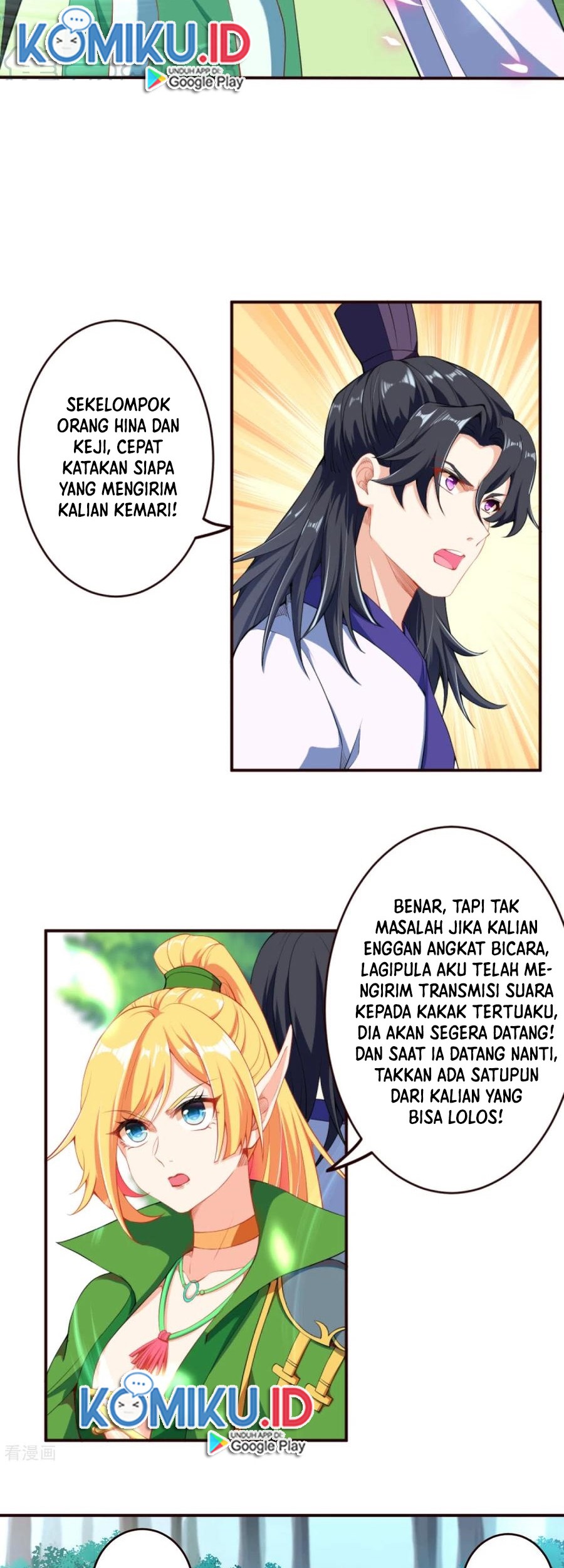 Against the Gods chapter 313 halaman 13